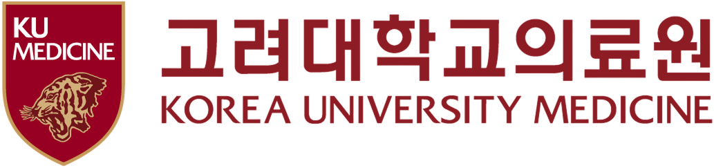 고려대학교 의료원