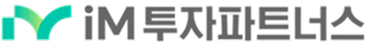 아이엠투자파트너스