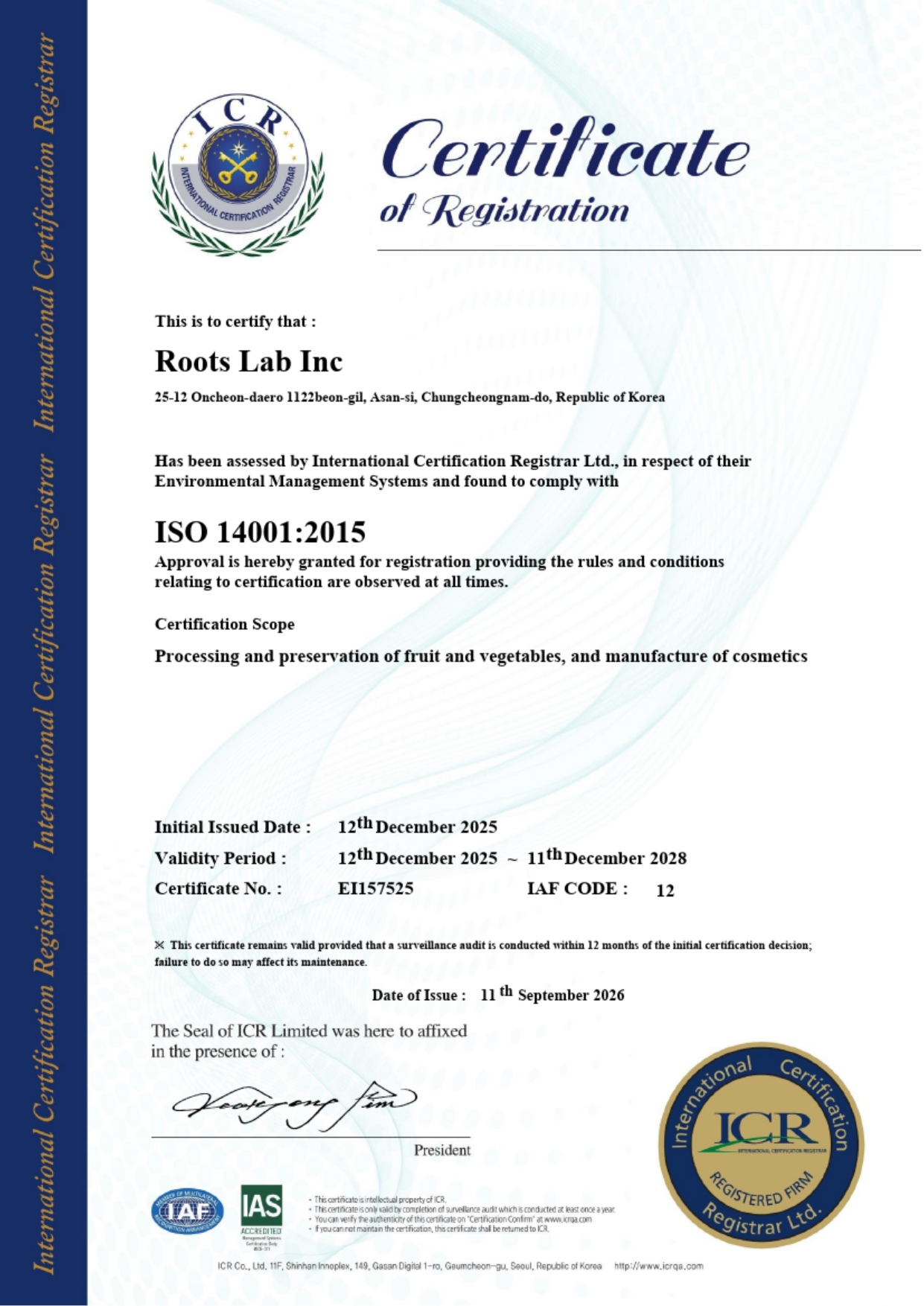 ISO 14001