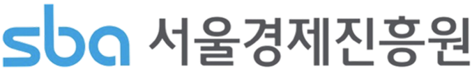 서울경제진흥원
