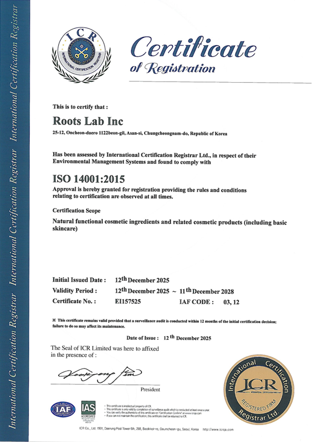 ISO 14001
