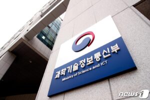 서울홍릉·경북포항·인천서구·경남진주, 강소특구 평가 ‘우수’